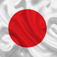 japanese-flag-japan-asia-flag-of-japan